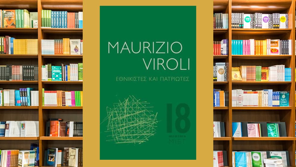 maurizio viroli